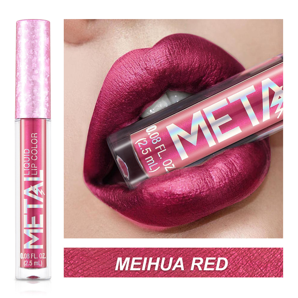 12-Color Metallic Lip Gloss Series
