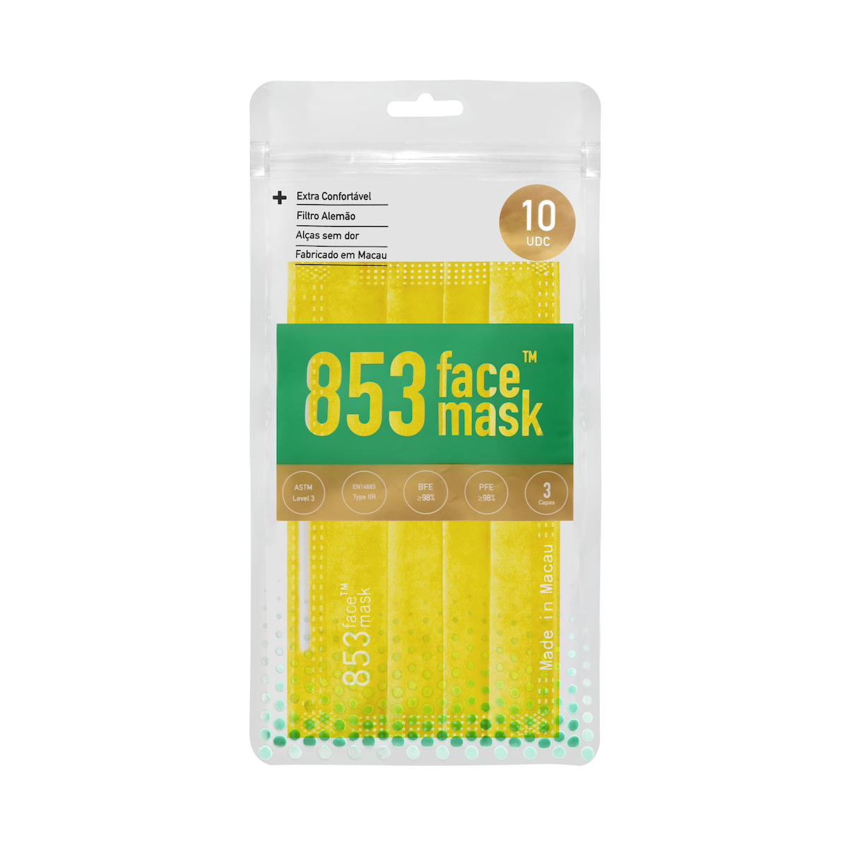 ASTM Level 3 145mm中童口罩（黃色）非獨立包裝10片