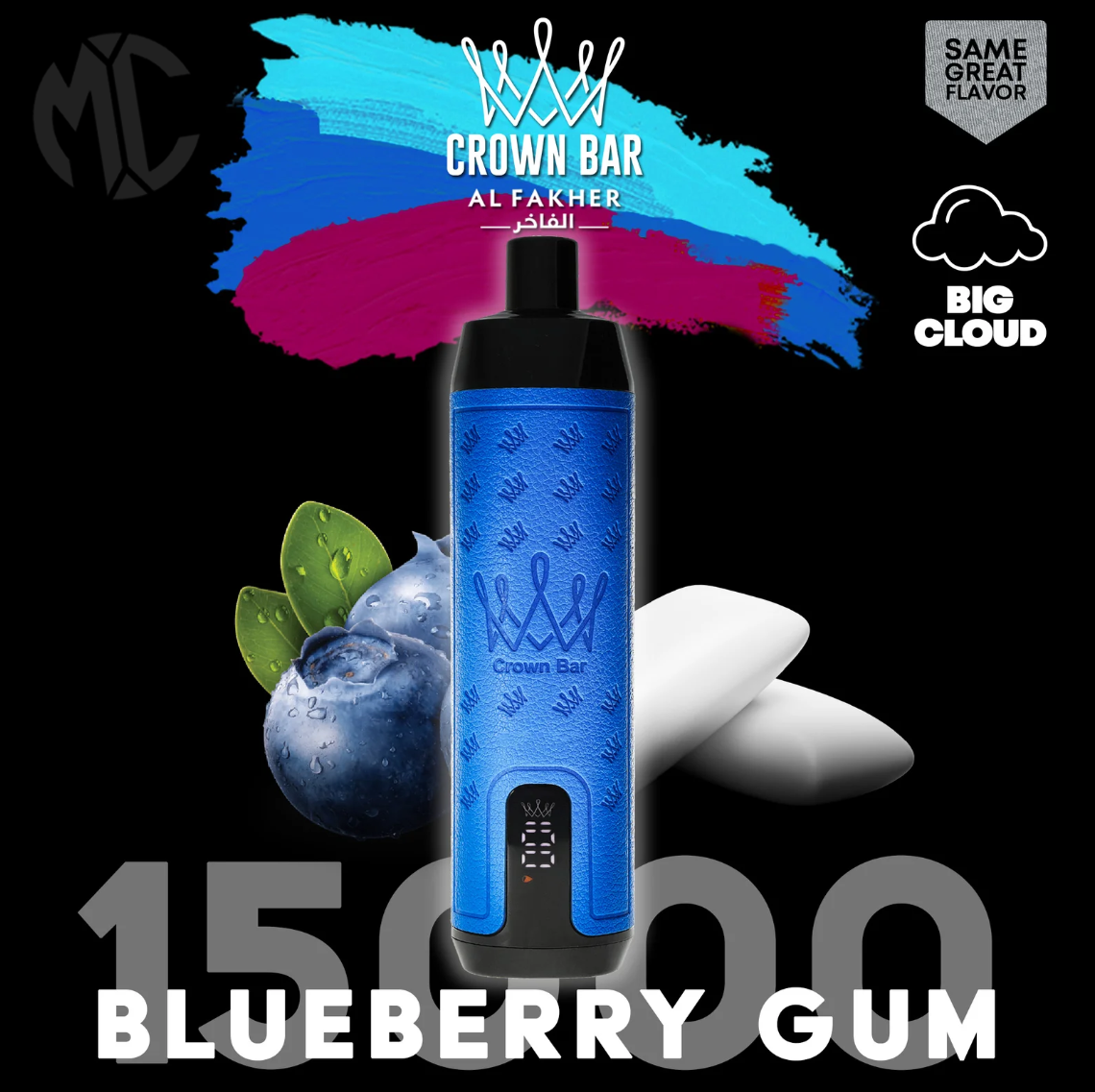 AL FAKHER 15000 Puffs-BLUEBERRY GUM