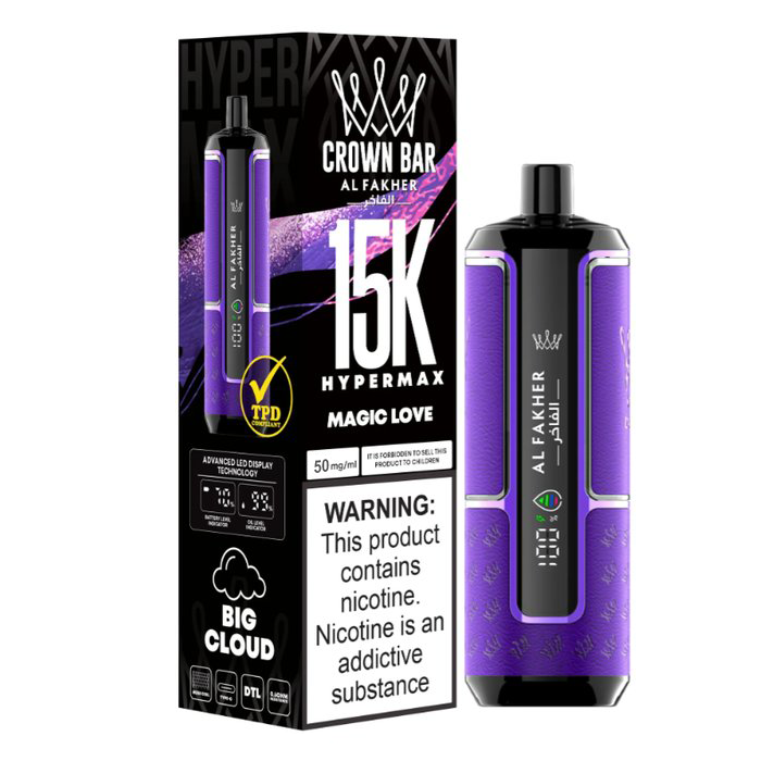 AL FAKHER 15000 PUFFS HYPERMAX POSTER