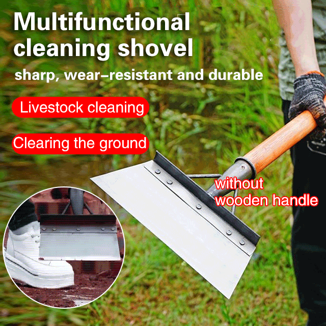 Multifunctional  Cleaning  Shovel