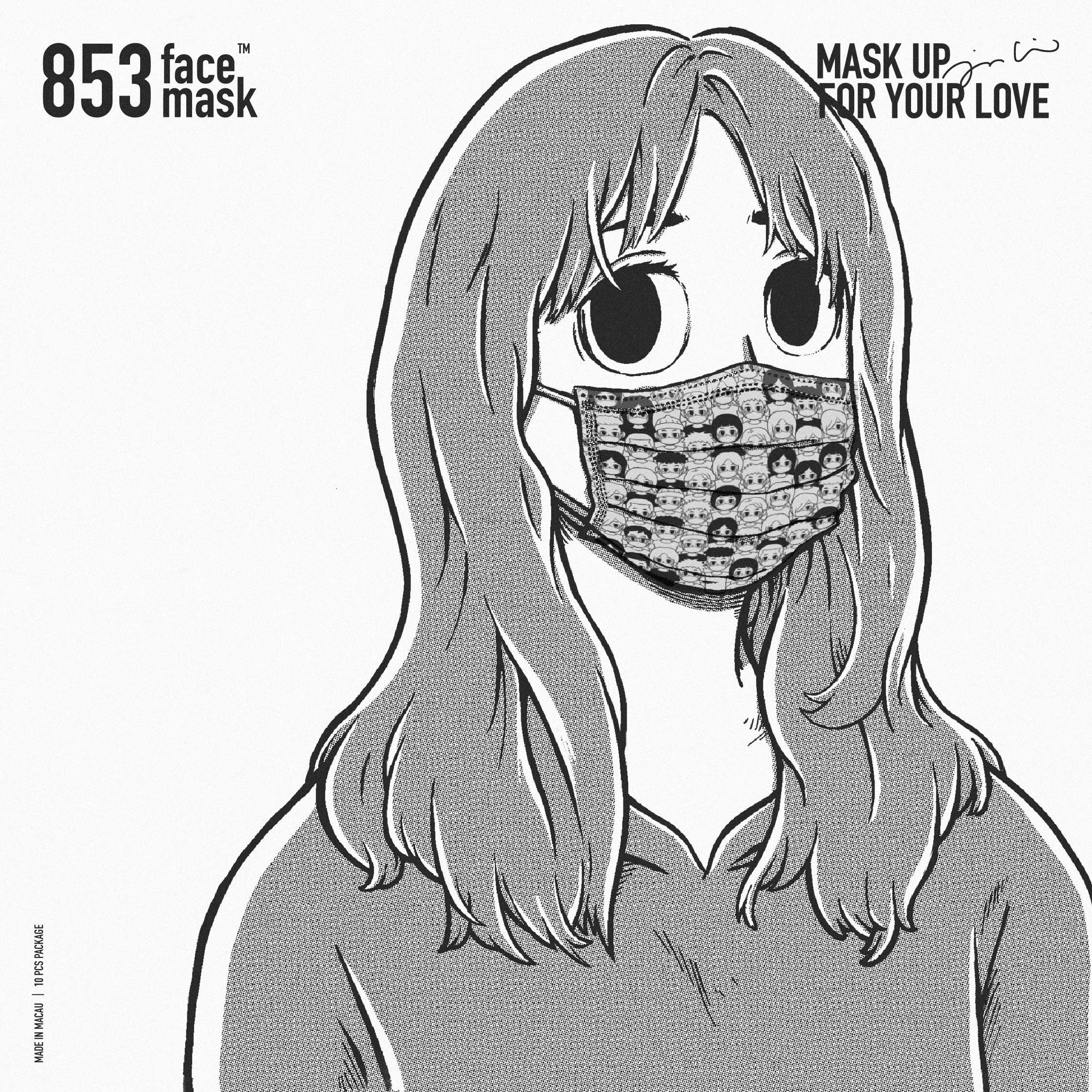 ASTM Level 3 口罩（853 Face Mask™️ x Jin Lio MASK UP FOR YOUR LOVE）非獨立包裝10片