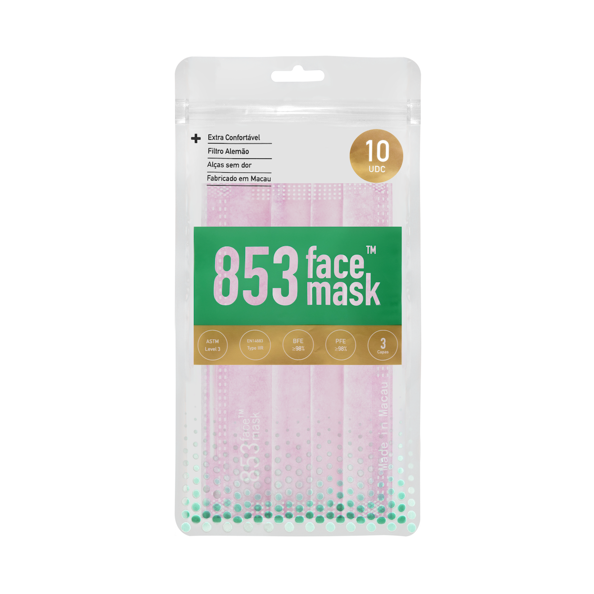 ASTM Level 3 口罩（柔粉色）非獨立包裝10片