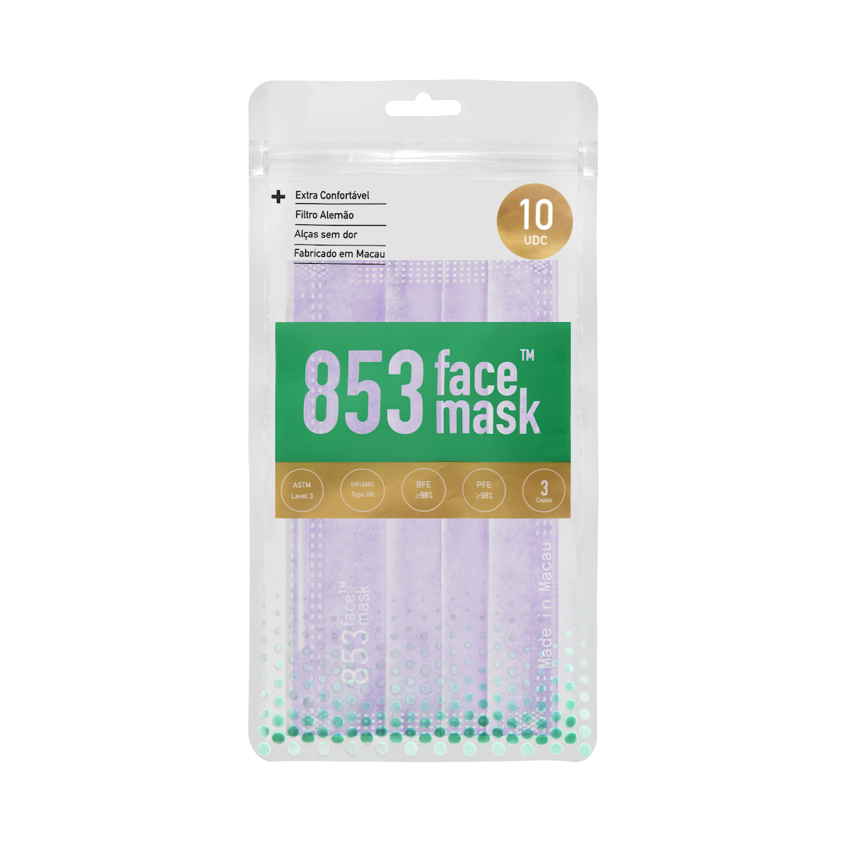 ASTM Level 3 口罩（柔紫色）非獨立包裝10片