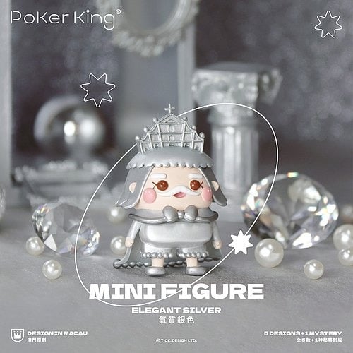 可可大王：Poker King盲盒