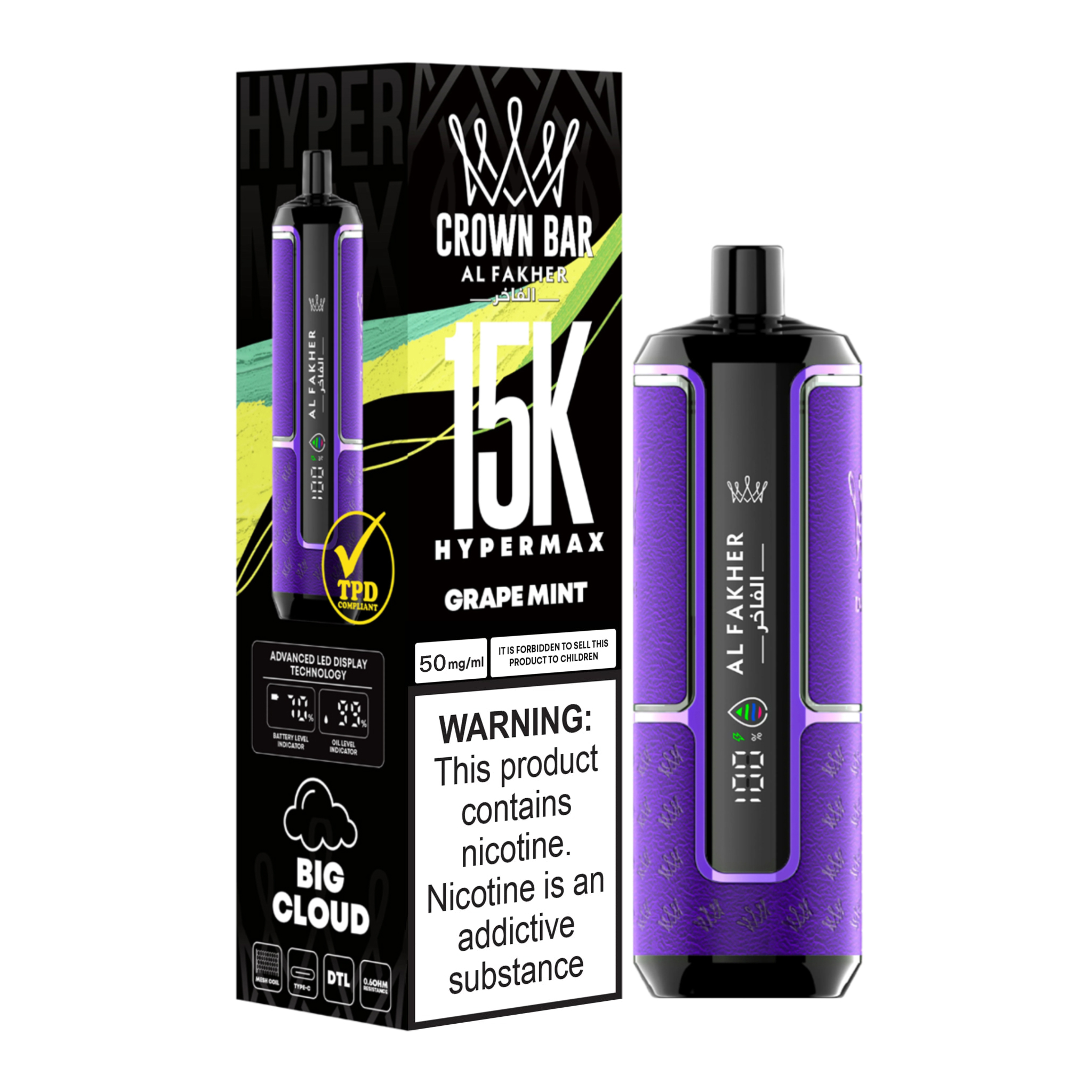 Al Fakher 15K Puffs Hypermax