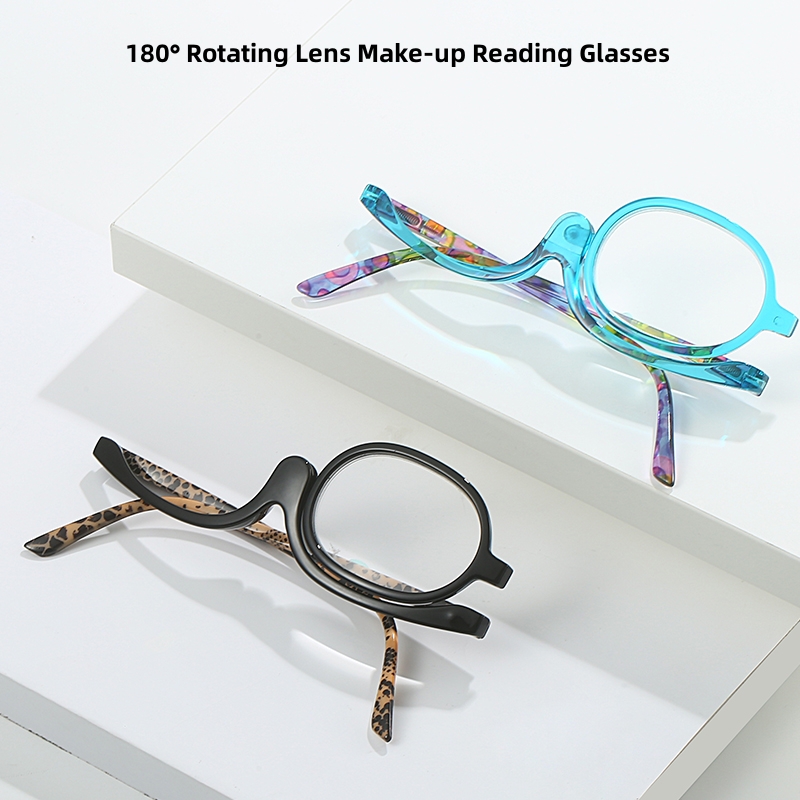 180° ROTATING LENS MAKEUP MIRROR MULTIFUNCTIONAL READING GLASSES