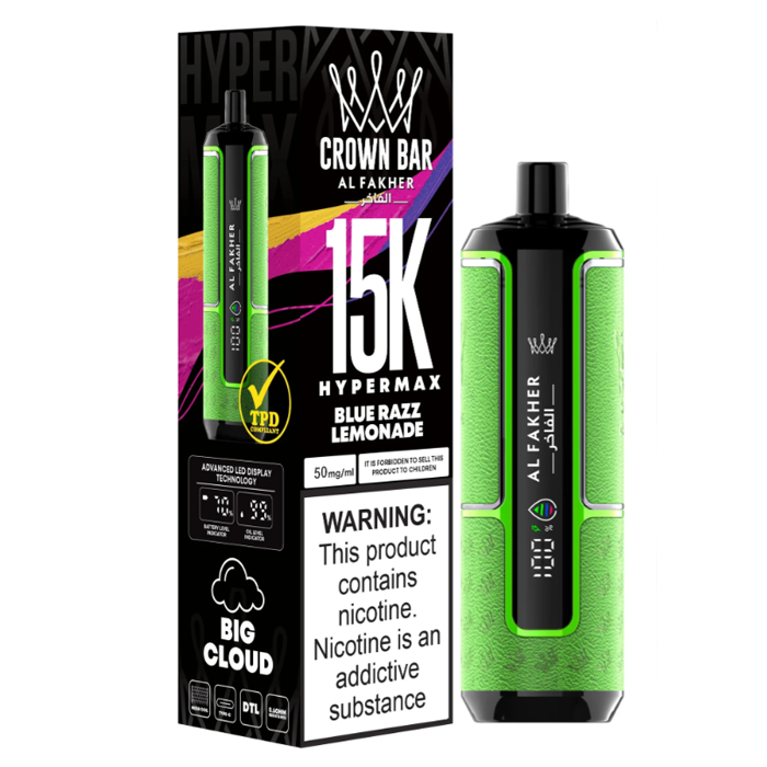 AL FAKHER 15000 PUFFS HYPERMAX POSTER