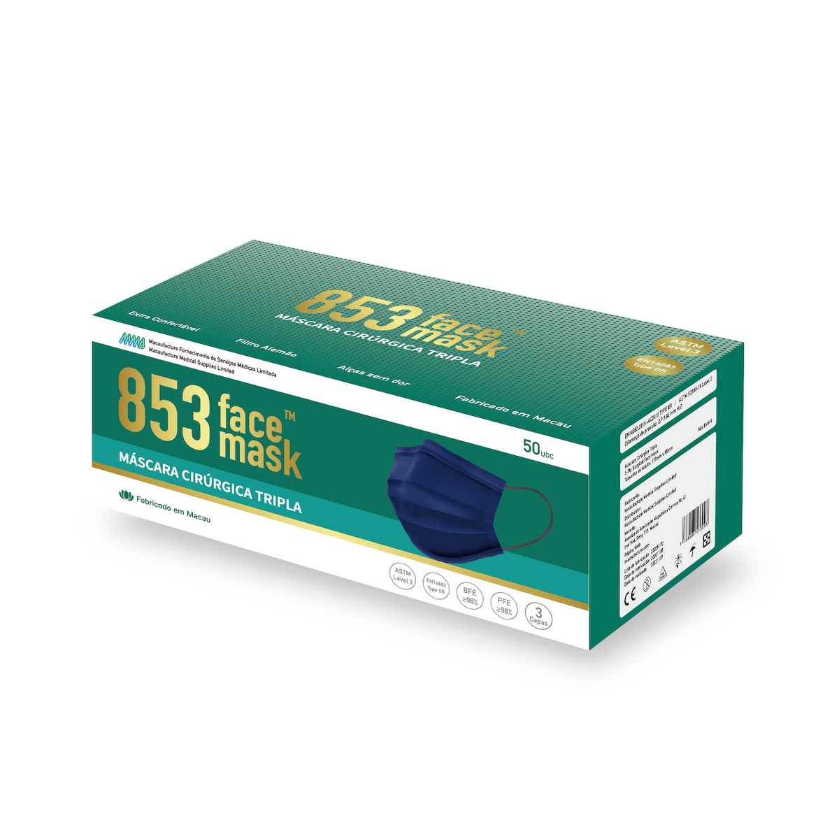 853 Face Mask ™ ASTM Level 3 口罩非獨立包裝（深寶藍色）盒裝50片