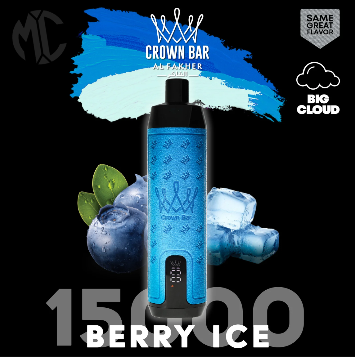 AL FAKHER 15000 Puffs-BERRY ICE