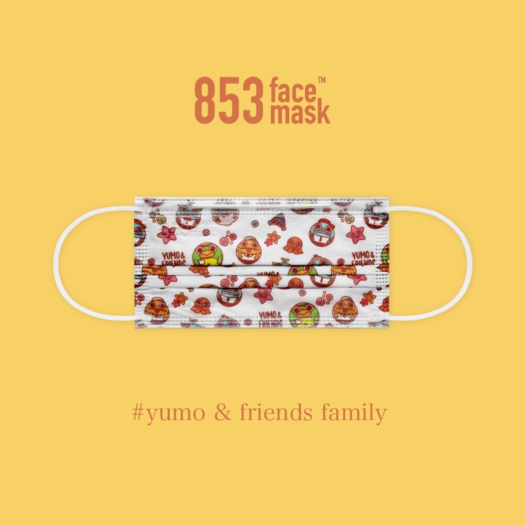 853＋x Yumo and Friends 成人平面口罩(Yumo and Friends Family)(10片/包，非獨立包裝)