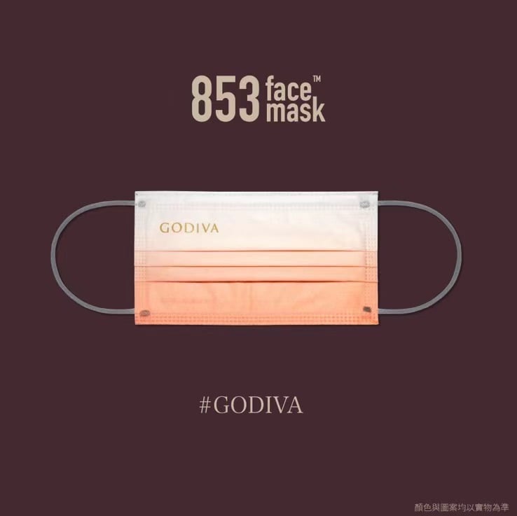 853＋x Godiva 成人平面口罩(一盒三款，9片/盒，每款各3片，非獨立包裝)