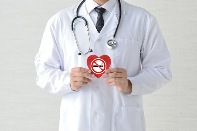 Quitting Smoking