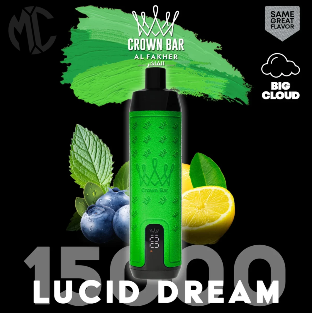 AL FAKHER 15000 Puffs-LUCID DREAM