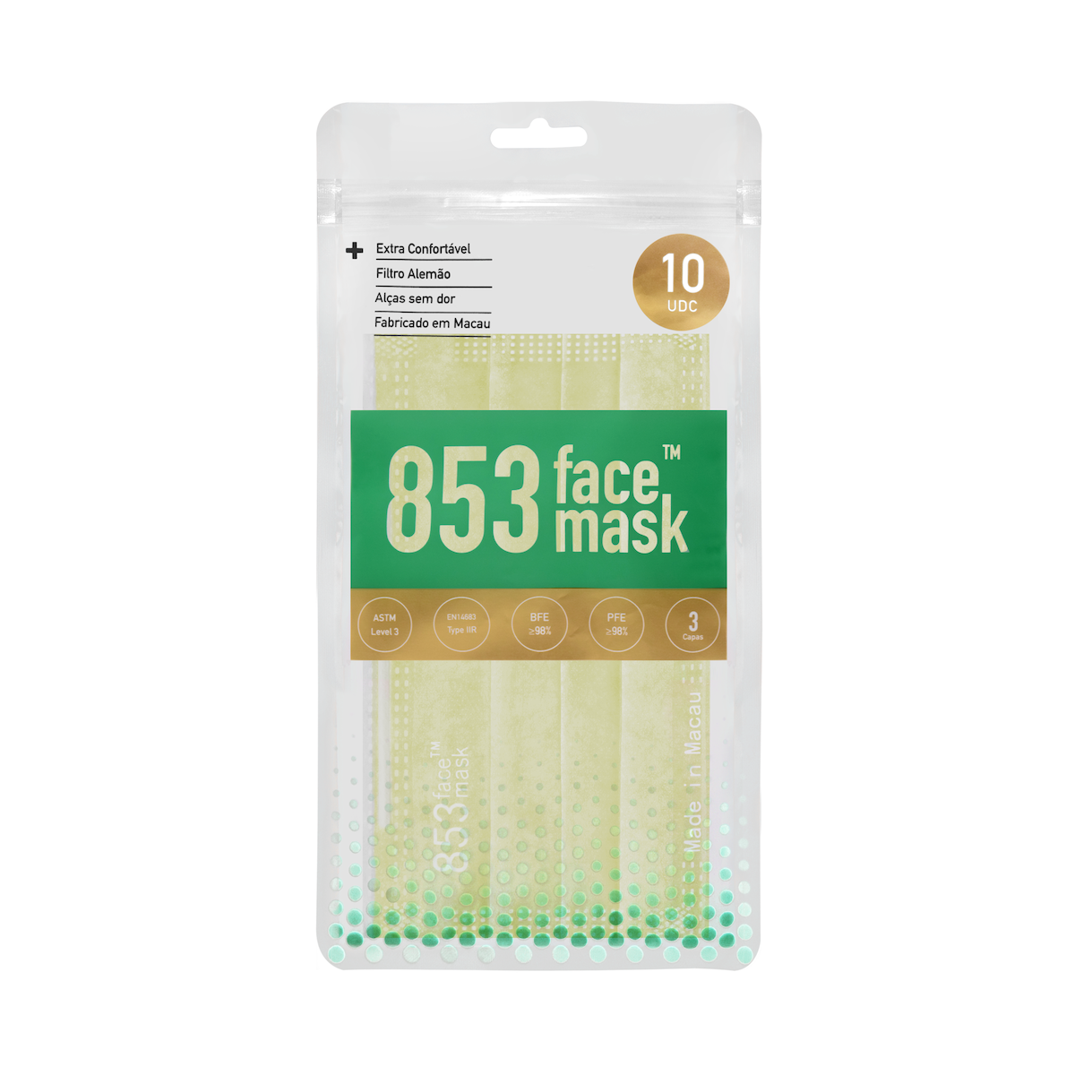 ASTM Level 3 口罩（柔黃色）非獨立包裝10片