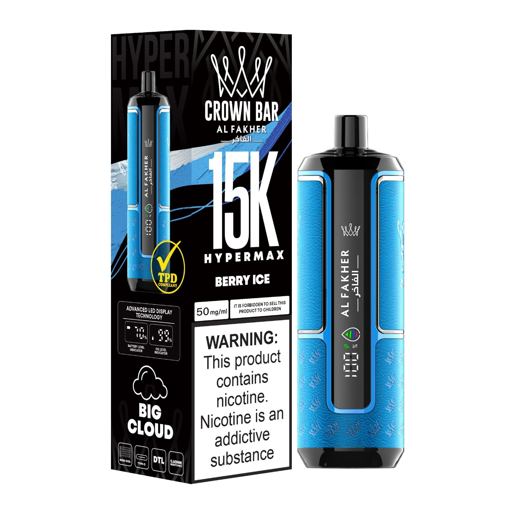 Al Fakher 15K Puffs Hypermax