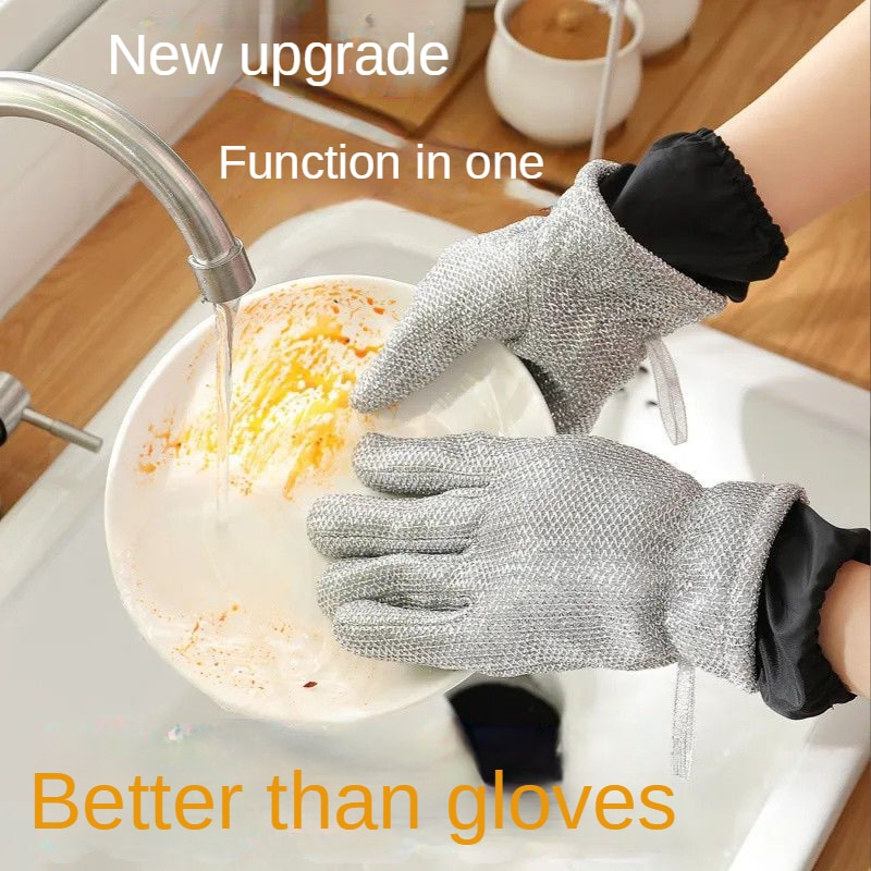 (🎄CHRISTMAS SALE NOW-48% OFF) Wire Dishwashing Gloves