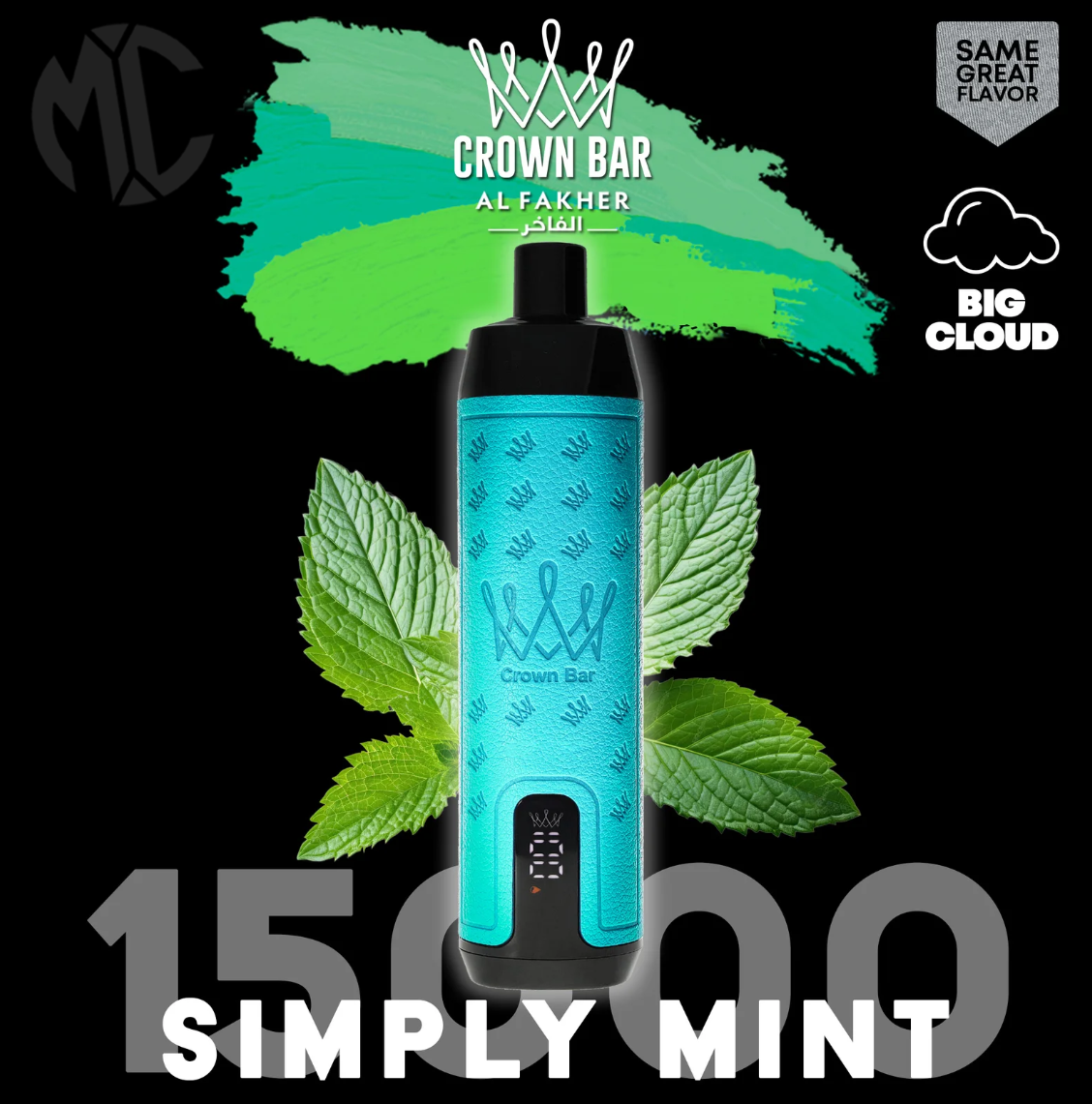 AL FAKHER 15000 Puffs-SIMPLY MINT