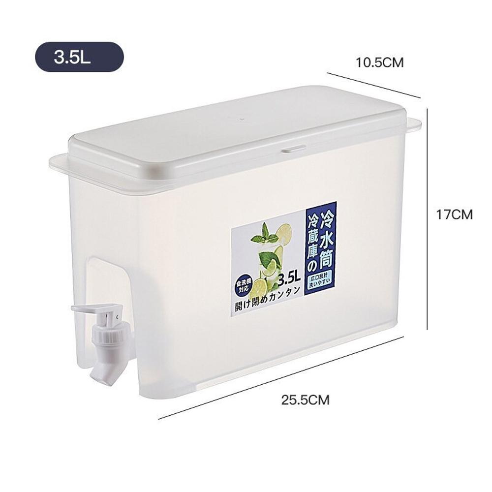Higomore™ 3.5L Refrigerator Tea Bucket With Faucet