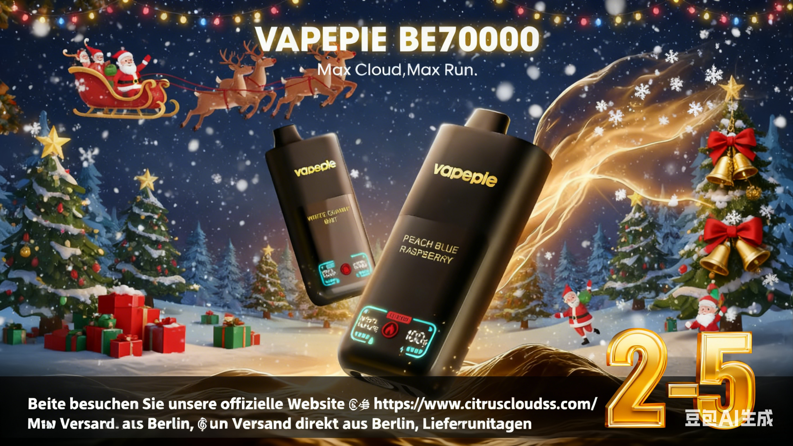 vapepie 70000
