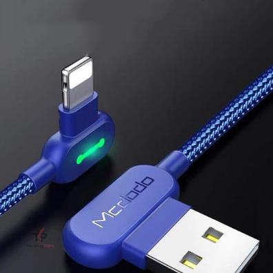 Fast Charging Cable 2 m