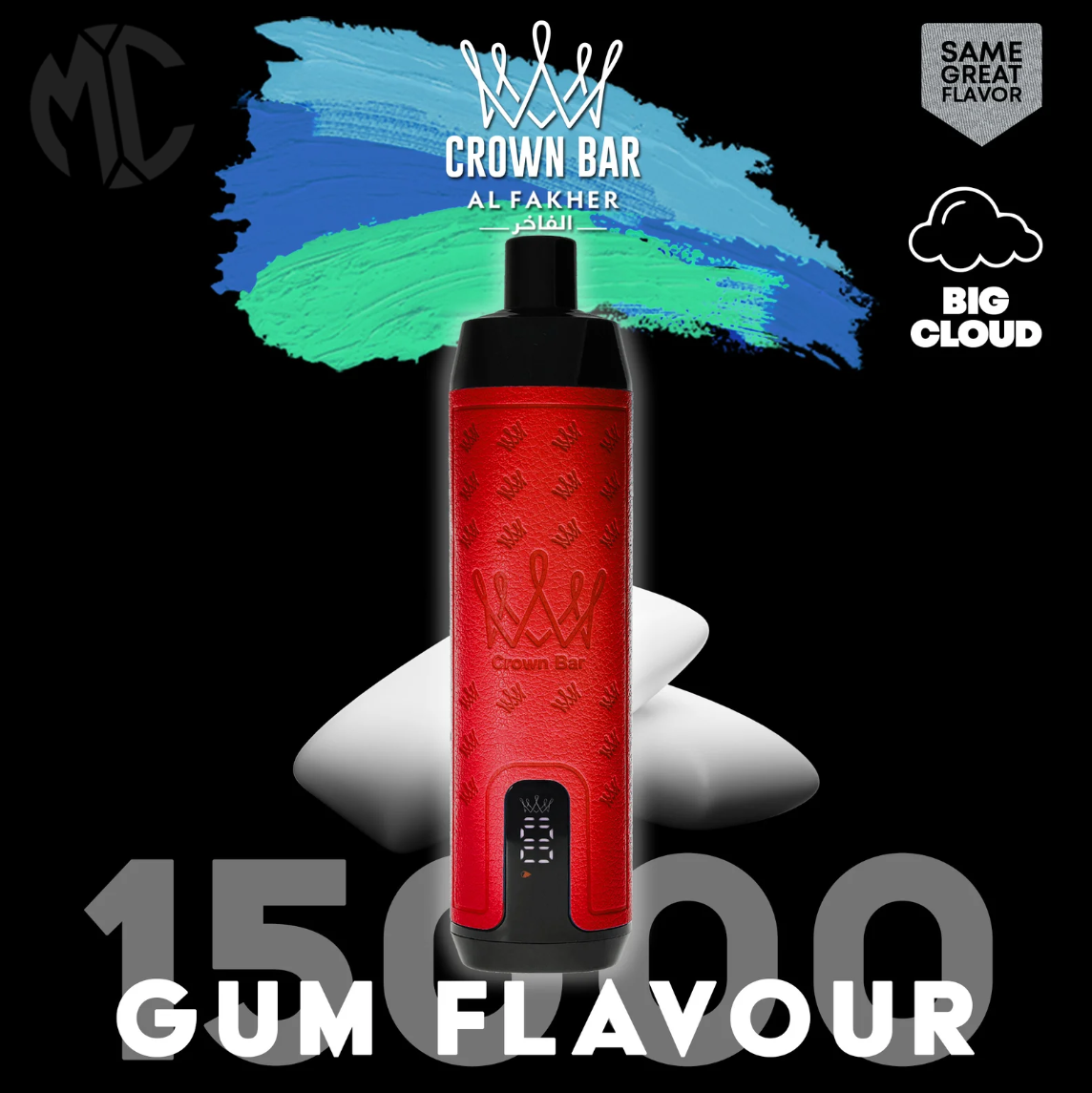 AL FAKHER 15000 Puffs -GUM FLAVOUR