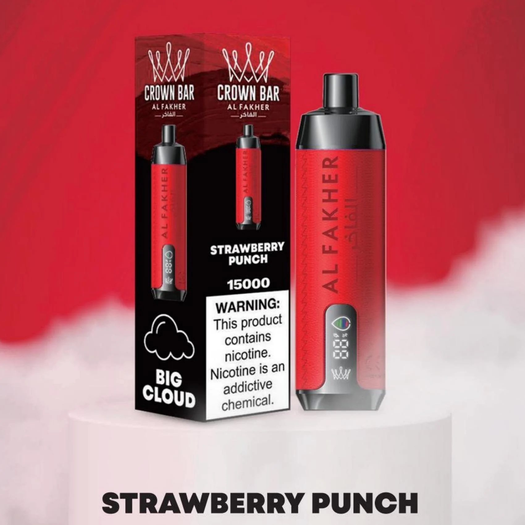 AL FAKHER 15000 Puffs with Integrated Hookah Soundwaves!