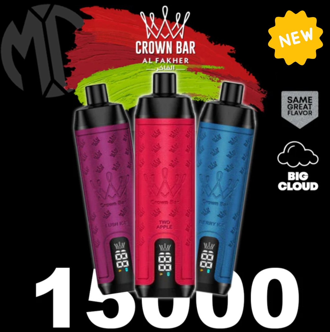 AL FAKHER 15000 Puffs With Integrated Hookah Soundwaves!