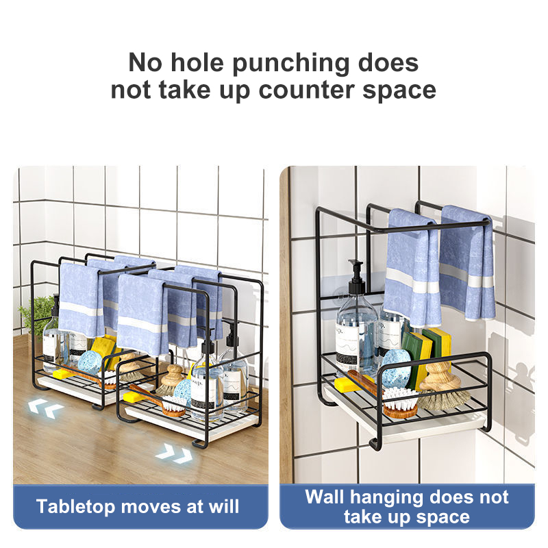 Higomore™ Kitchen Sink Organizer Sponge Holder