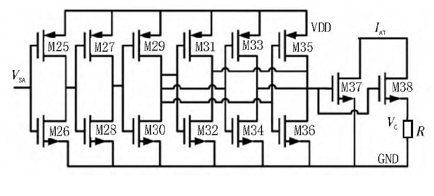 Schematic diagram of the atomizer drive module (DRIVE) circuit