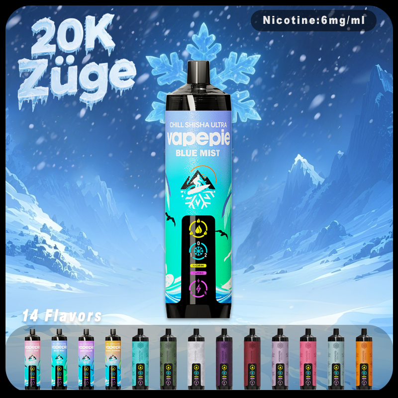 AirRush 5+1 GRATIS Sofort lieferbar