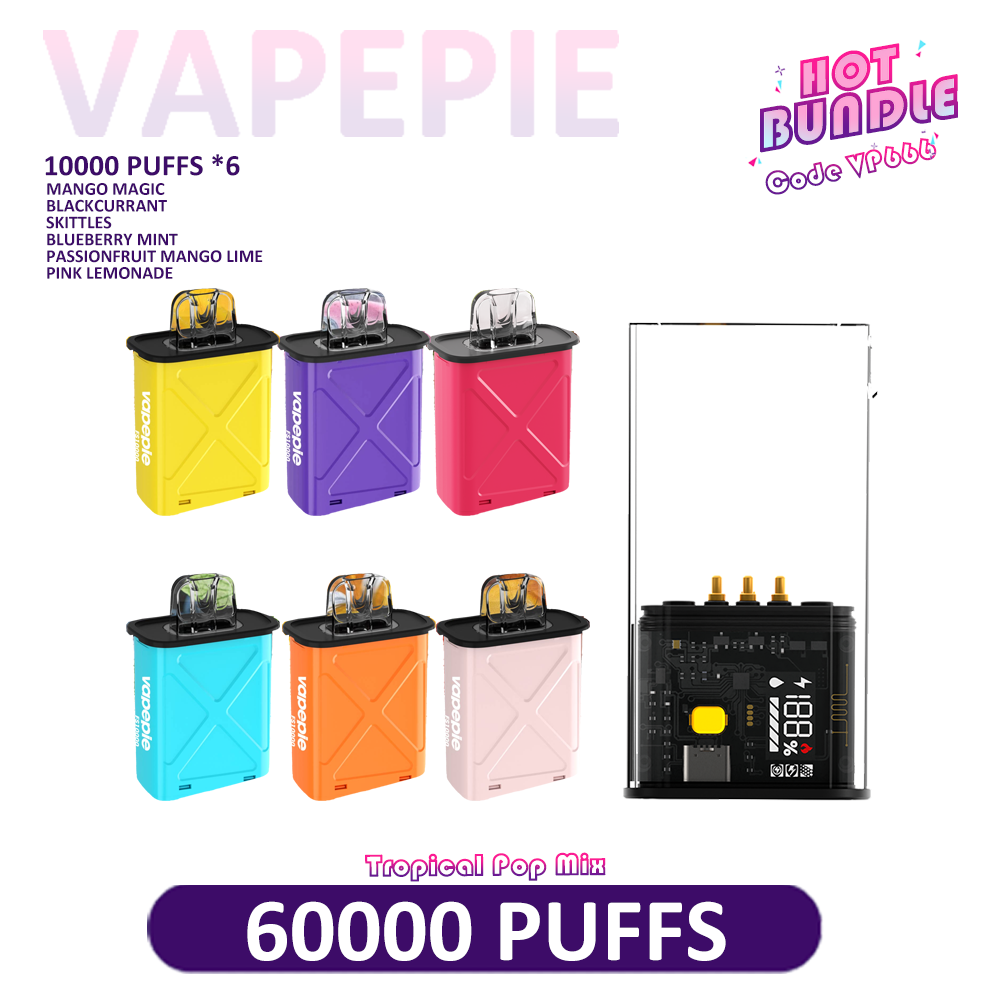 6 Flavors Bundle