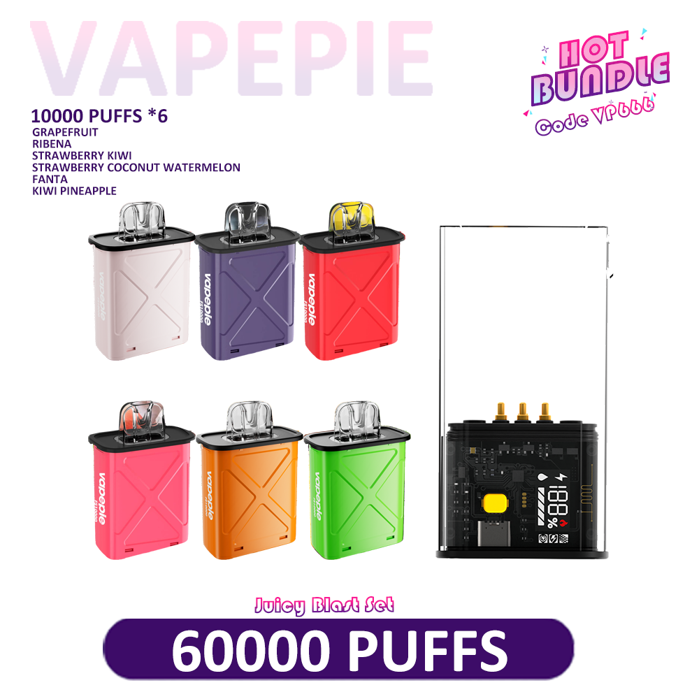6 Flavors Bundle