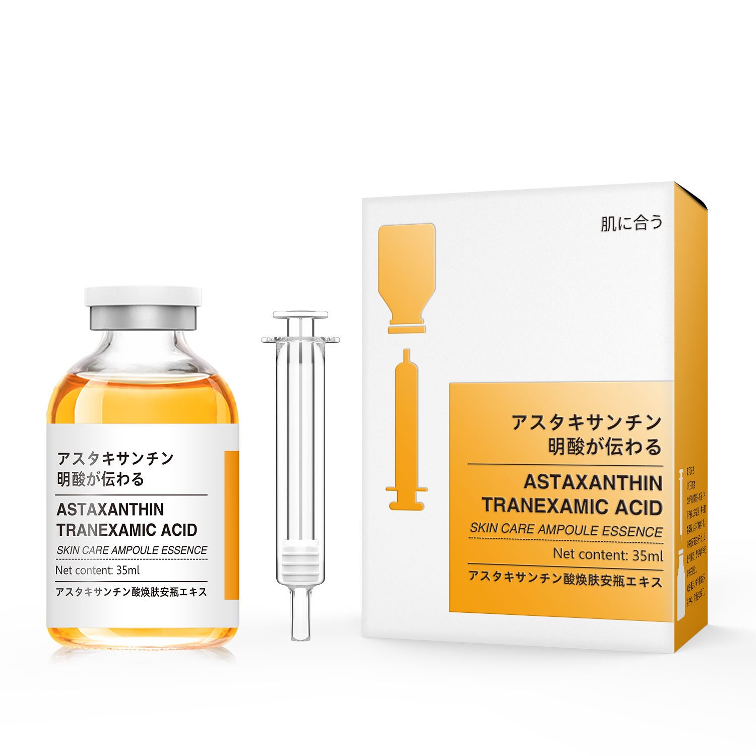 🎉Buy 2 Get 1 Free🎁Astaxanthin Collagen Lifting Ampoule Essence