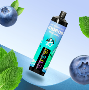 🎫Napi érték [Csak 3820 Ft darabonként] VAPEPIE AirRush 20000 PUFFS