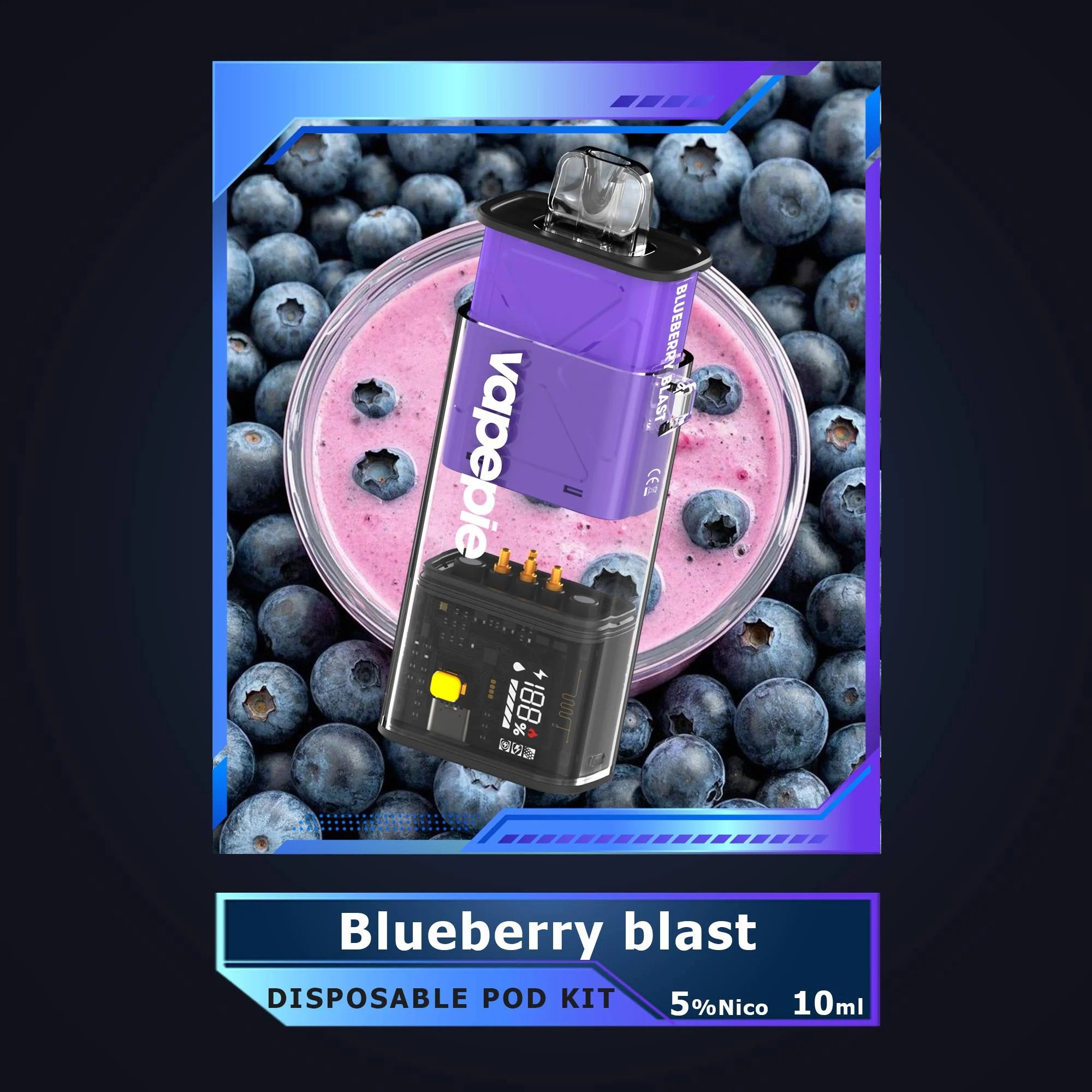 【Pod】Blueberry-blast