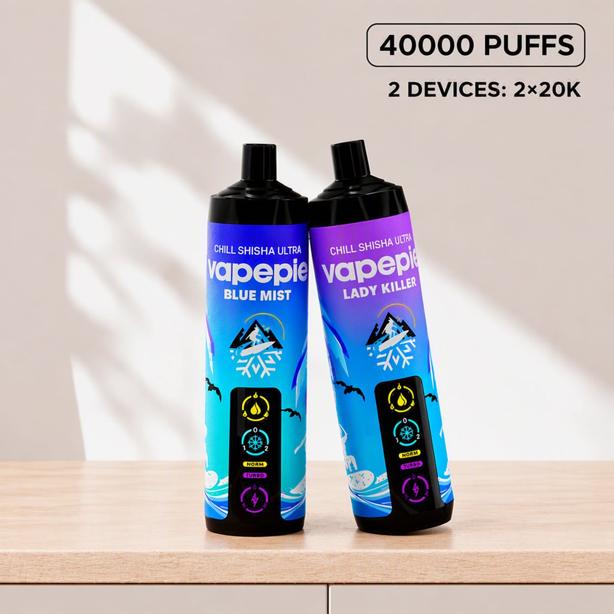 AirRush 2-Pack Bundle