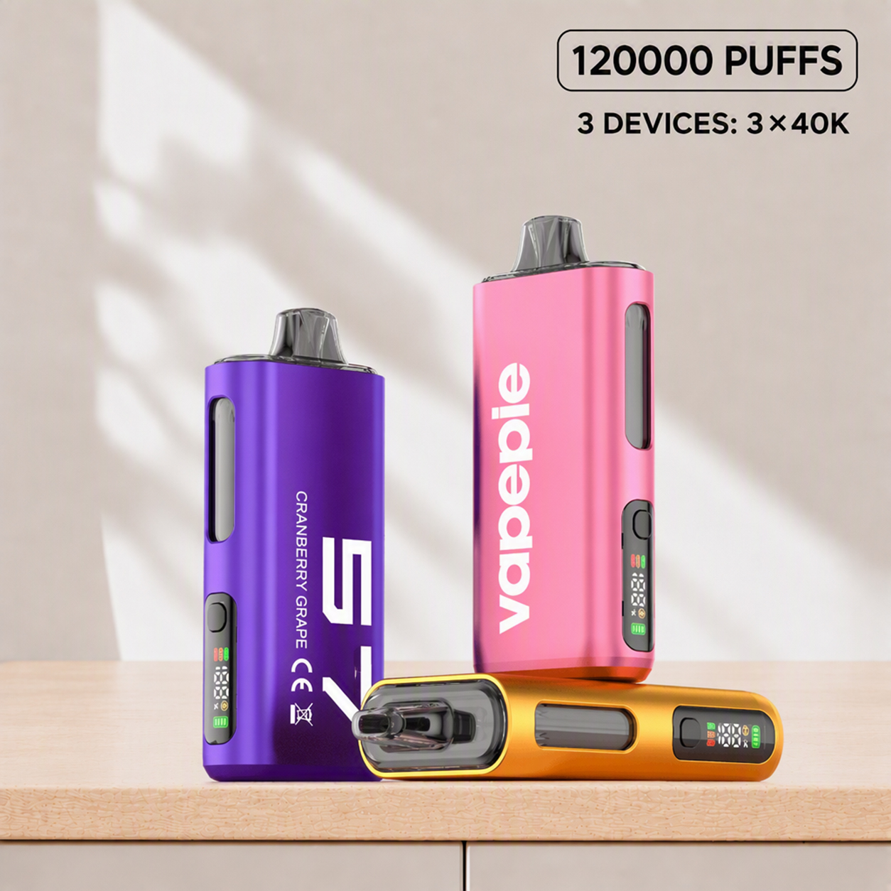 Max 3-Pack Bundle