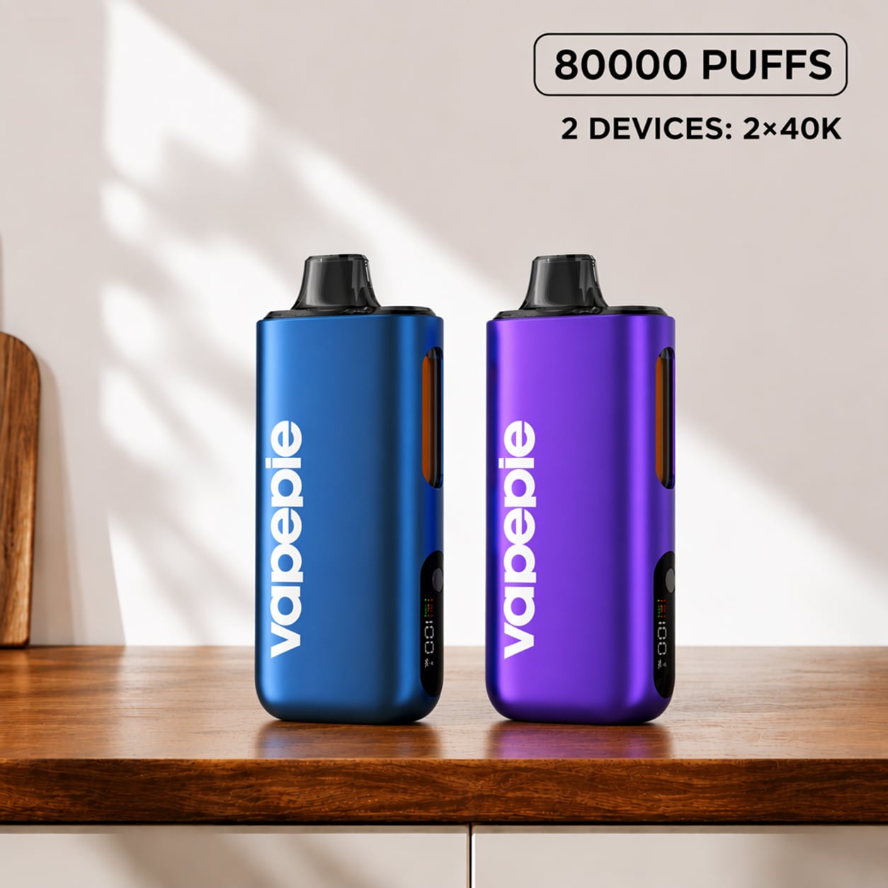 Max 2-Pack Bundle