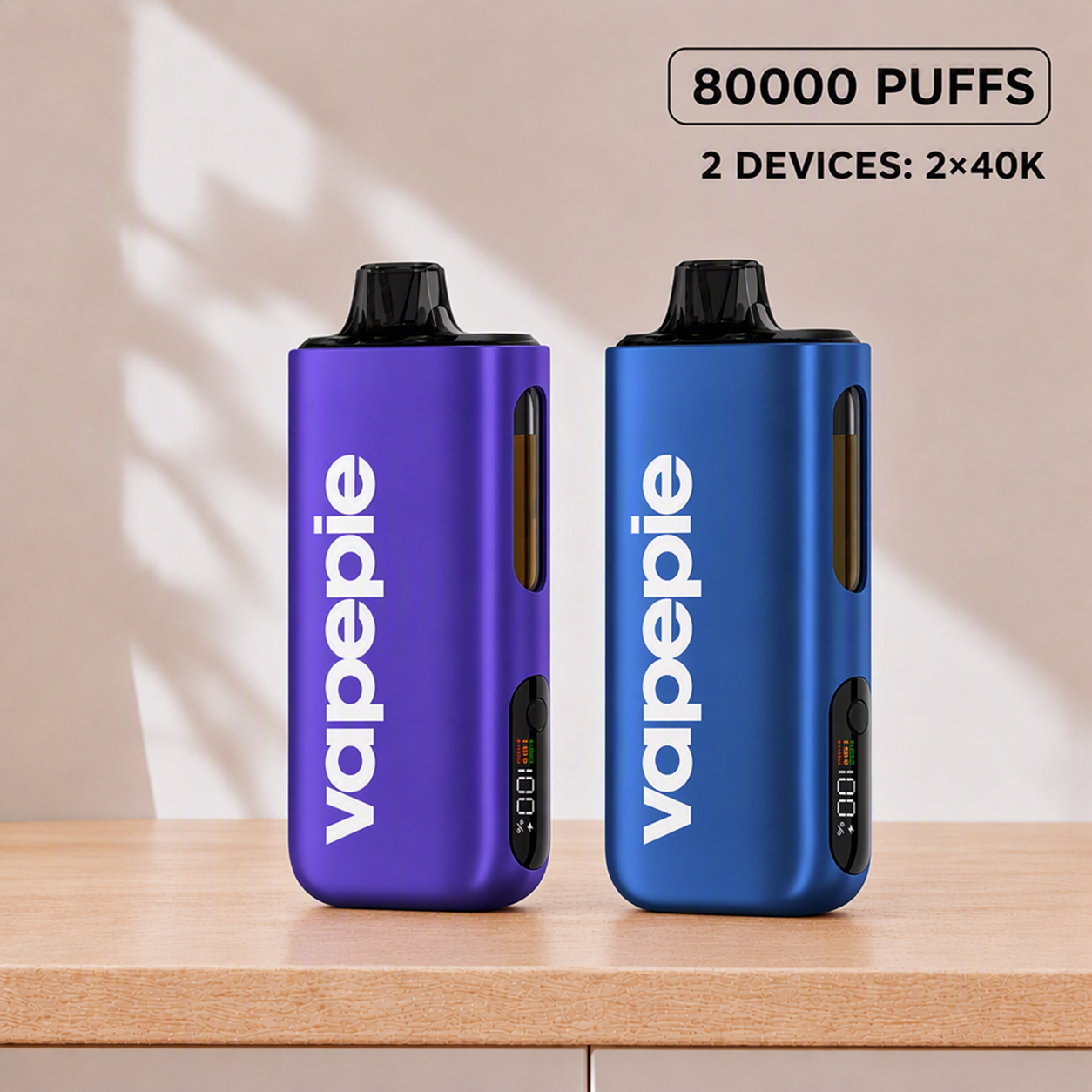 Max 2-Pack Bundle