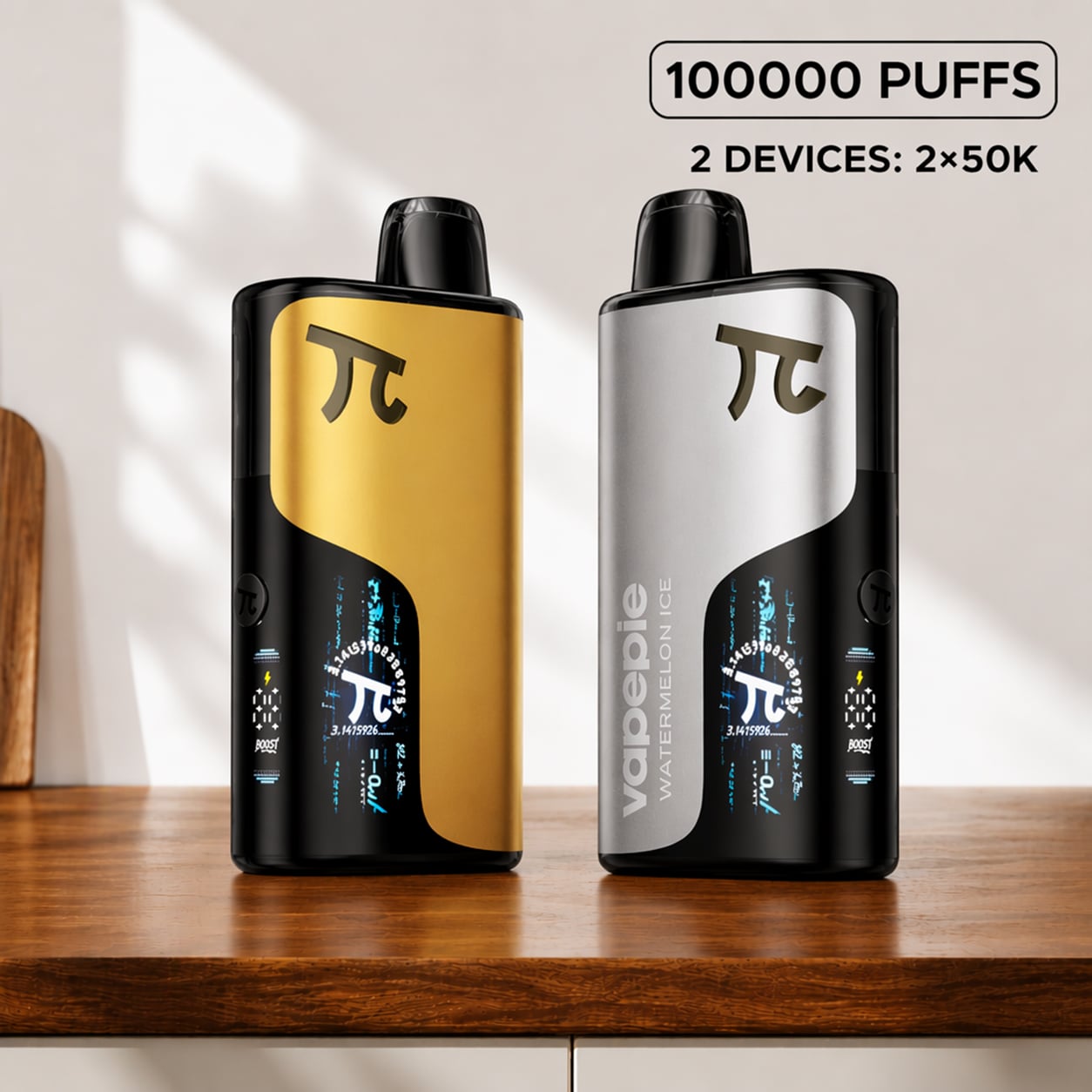 Vapepie 100K Dual Device Bundle  | Matrix