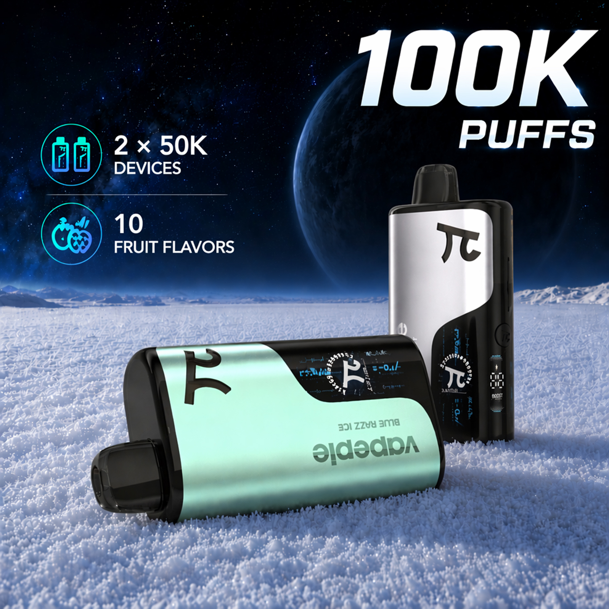 Vapepie 100K Dual Device Bundle  | Matrix