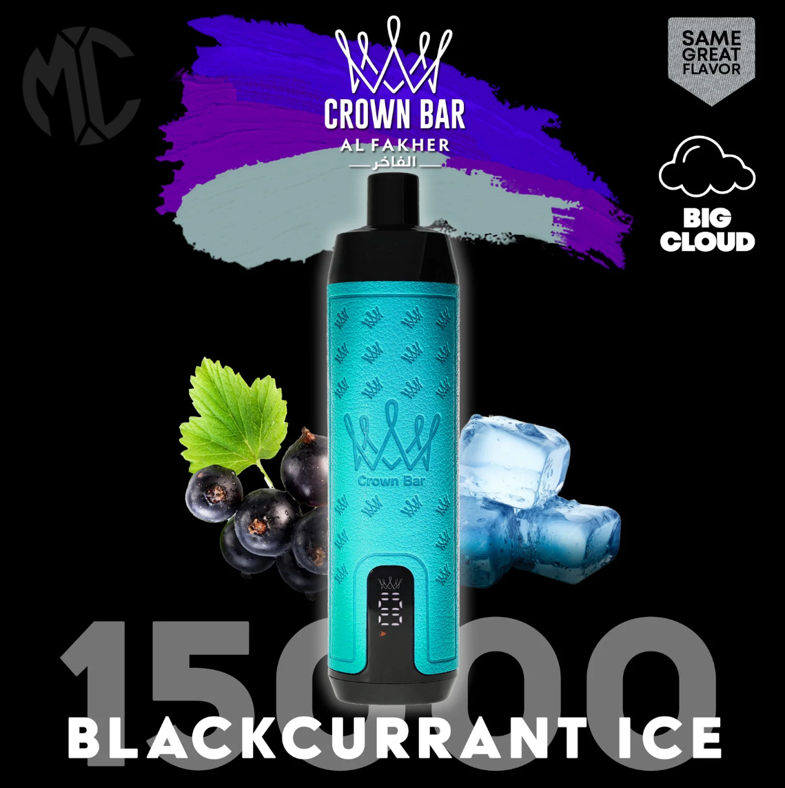 AL FAKHER 15000 Puffs-BLACKCURRANT ICE