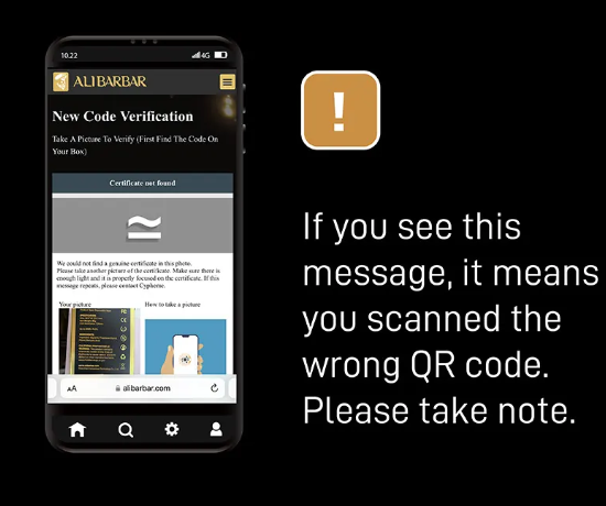How to Verify the Authenticity of Alibarbar Vape