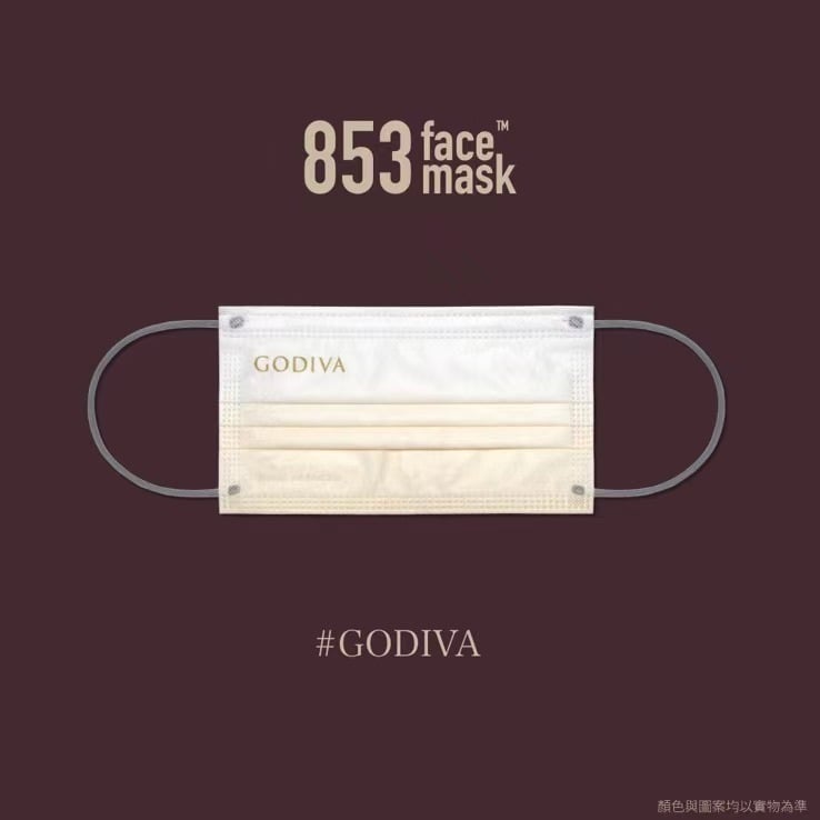 853＋x Godiva 成人平面口罩(一盒三款，9片/盒，每款各3片，非獨立包裝)