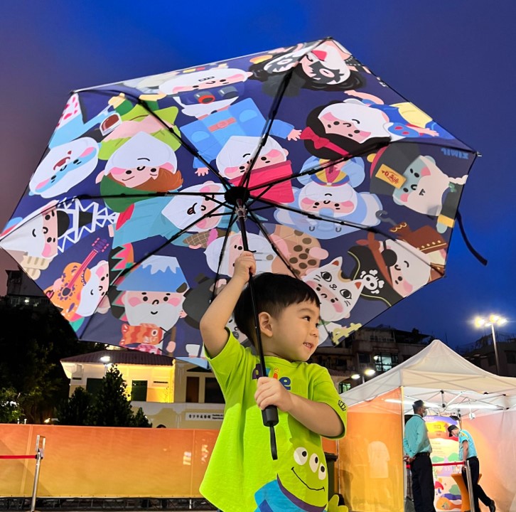 花園精靈：百變花園伯伯雨傘