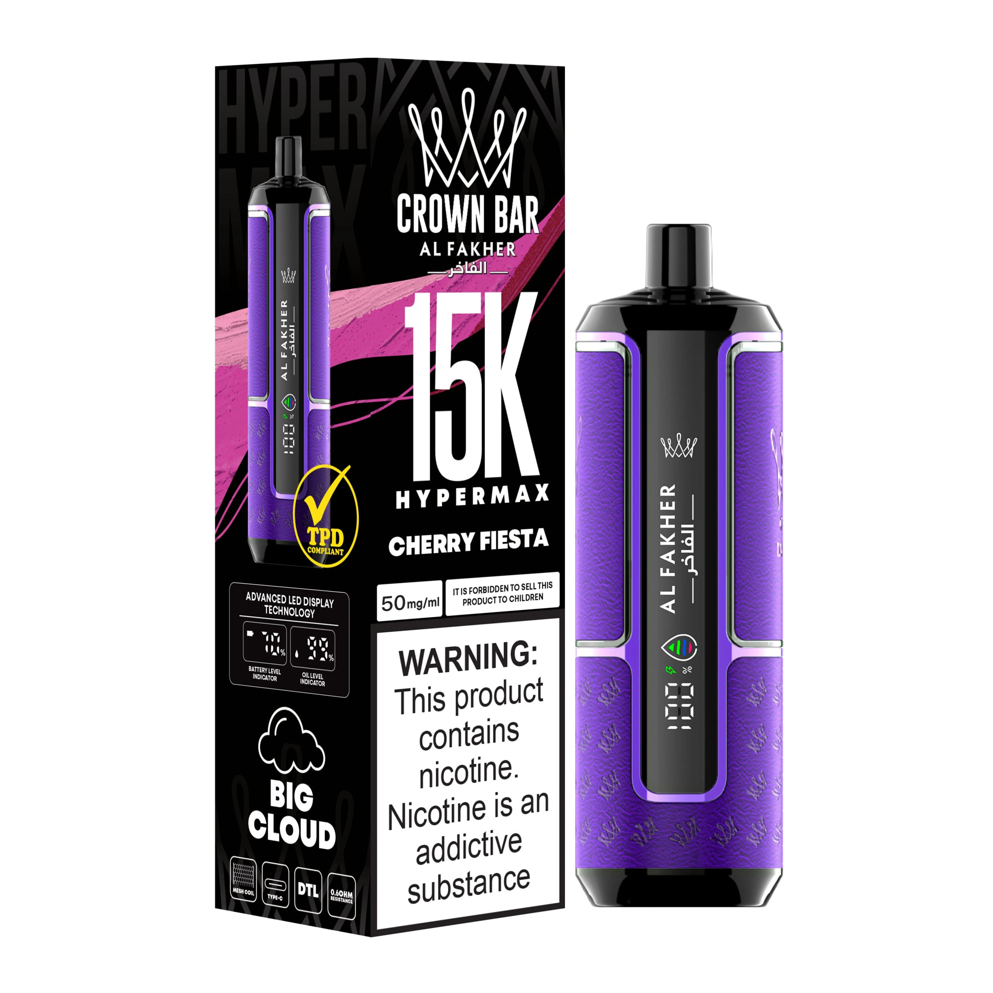 Al Fakher 15K Puffs Hypermax