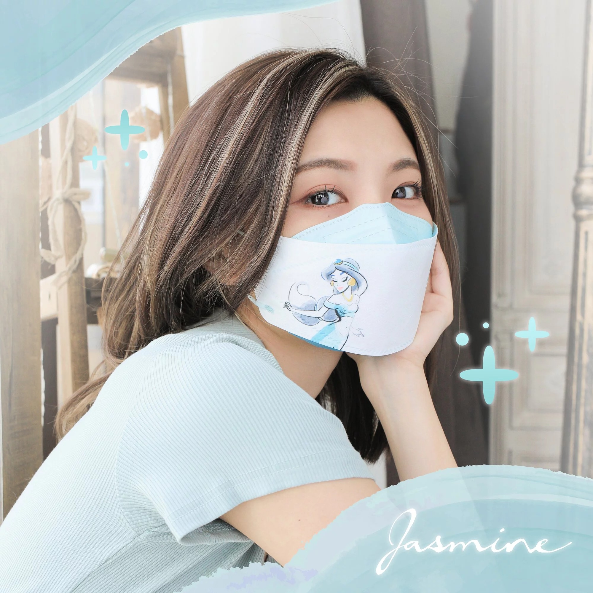 SAVEWO 迪士尼公主成人立體口罩-水彩風系列(茉莉 Jasmine)(15片/盒，獨立包裝)