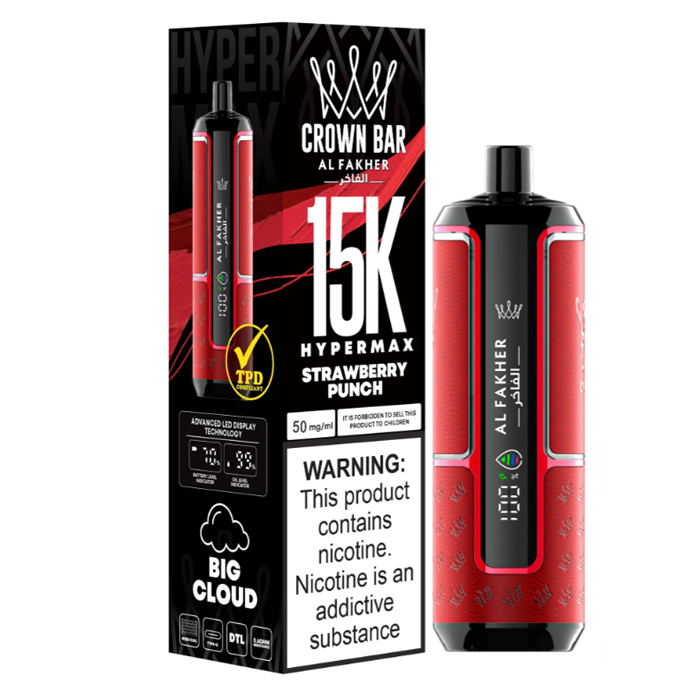 AL FAKHER 15000 PUFFS HYPERMAX POSTER