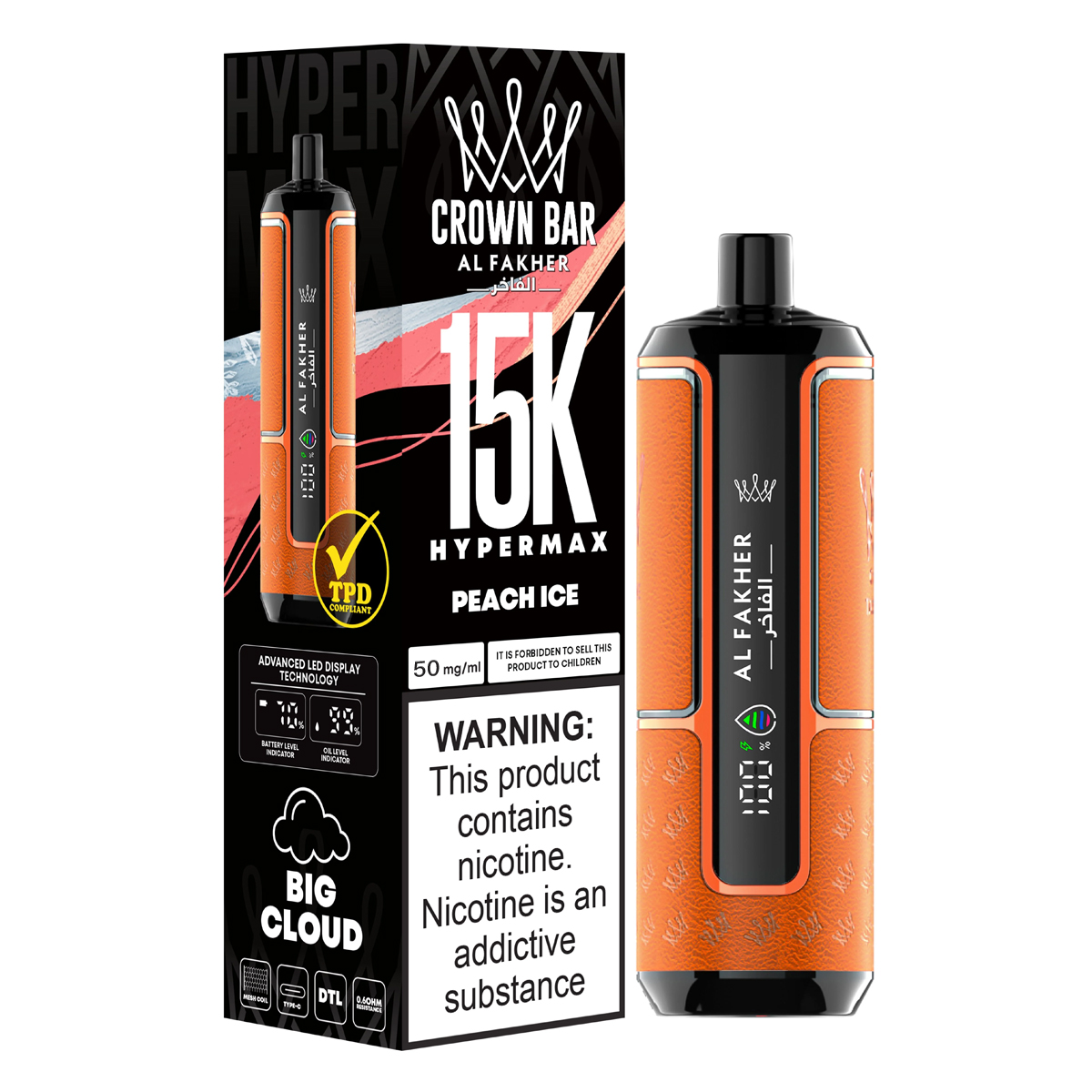 Al Fakher 15K Puffs Hypermax